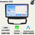 Car Radio Android for SsangYong Korando 2010-2013 Multimedia Video Player Wireless Carplay Android Auto Head Unit Navigation GPS. 