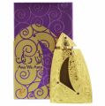 Ana Wa Anta by Khadlaj I 20ml I Dubai Premium Perfume Oil I Attar Oil I Perfect Gift | NEW. 