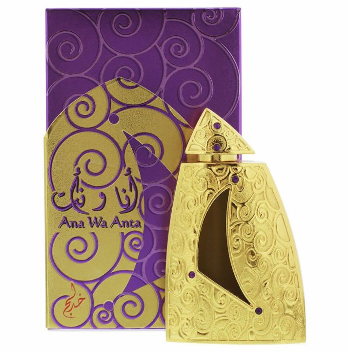 Ana Wa Anta by Khadlaj I 20ml I Dubai Premium Perfume Oil I Attar Oil I Perfect Gift | NEW