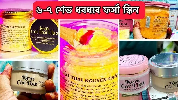 Kem%20Cot%20Thai%20Complete%20Glow%20Combo%20%5BBody%20Cream%20+%20Night%20Cream%20+%20Soap%5D%20-%20Image%204