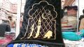 prayer mat - jae namaz - velvet musalla with form large size  - adult size jai namaz. 