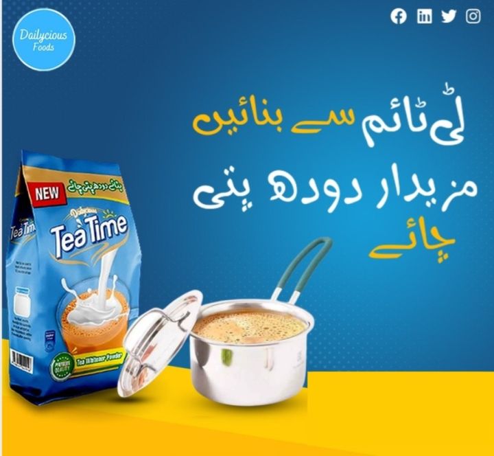 Tea%20Whitener-%20TEA%20TIME%20Powder%20850g%20Pouch%20-%20Image%203