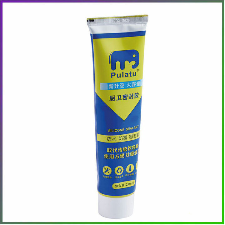 Pulatu%20German%20craft%20Grout%20tile%20sealant%20waterproof%20and%20mildew%20resistant%20toilet%20Grout%20easy%20to%20use%20-%20Image%209