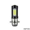 1PCS LED Motorcycle Headlight H4 BA20D P15D-H6 White High Low Beam Headlight Lamp Bulbs 12V Fog Light For Moto Scooter Tricycle. 