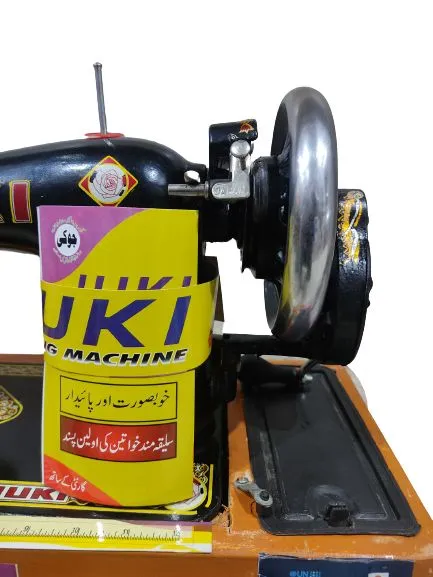 Juki%20Sewing%20Machine%20Heavy%20Duty%201%20Year's%20Warranty%20-%20Image%205