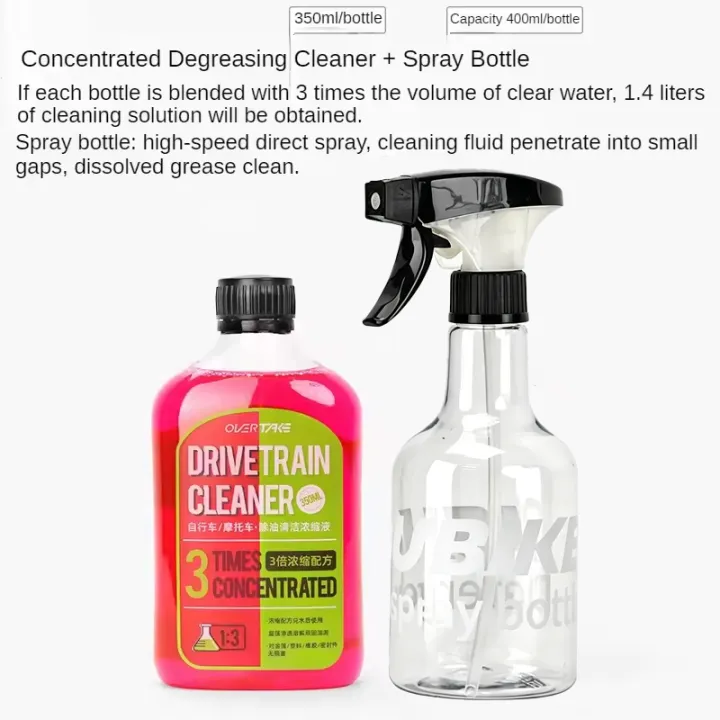Bicycle%20chain%20cleaner%20100/350ml%20Drivetrain%20cleaner%20cleaning%20and%20maintenance%20fluid%20degreasing%20spray%20For%20Folding%20Road%20MTB%20bike%20-%20Image%206
