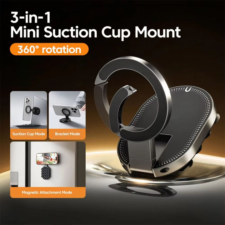Suction Mount Magnetic Phone Holder Rotatable Wall Mountable Magnetic Stand Adjustable Portable Cell Phone Holder