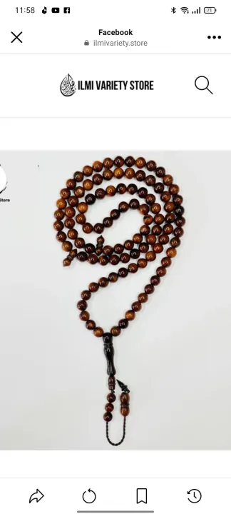 Kokka%20Wood%20Premium%20tasbeeh%20-%20Image%202