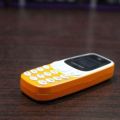 BM10 Mini | Quad Band Phone | Keypad Mobile | MP3/MP4 Music Player | Bluetooth | PTA Approved | Box Packed | Mobile Phone. 