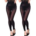 2 pairs High density Pantyhose for Women Control Top Rip Resistant Tights 8D Sheer High Waist Footless Stockings Shiny. 