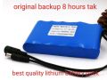 Wi-Fi router ki lithium battery pack 9volt Power bank 8000 MAH Mini UPS system backup 8 hours. 