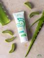 Shello Aloe Vera Foot Cream 80ml. 