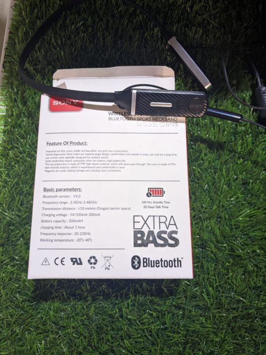 Sony%20wireless%20stereo%20headphones%20-%20Image%202