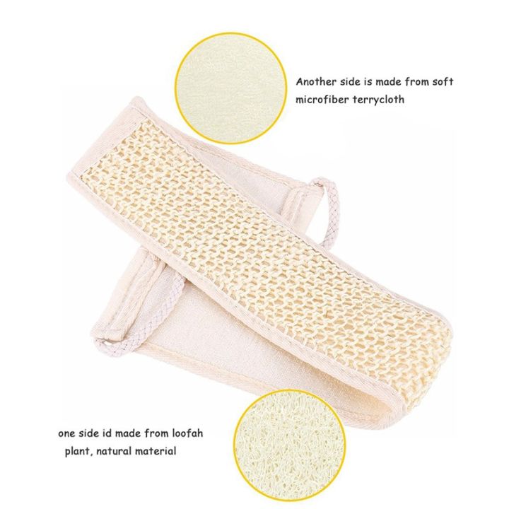 Natural%20Soft%20Exfoliating%20Loofah%20Bath%20Shower%20Unisex%20Massage%20Spa%20Sc%20Sponge%20Back%20Strap%20Body%20Skin%20Health%20Cleaning%20Tool%20-%20Image%203