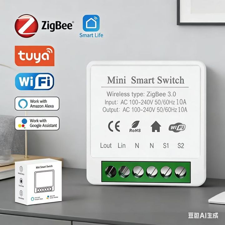 Mini Smart Switch Breaker Tuya WiFi Zigbee 3.0 Wireless Light Control DIY Module with Remote Timer (Alexa/ Compatible)