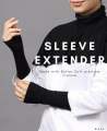 Inner arm sleeves sleeve extenders. 