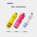 GIANT 600ml/750ml Bicycle Bottle MTB Road Bike Water Bottle Outdoor Sports PP Bottles Portable Large Capacity Drink Cycling Cup. 