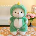 Vorix Cute 30/40cm Teddy Bear Plush Funny Turn Into Dinosaur Shark Sheep Creative Doll Valentines Day Gifts Birthday Kids Party Decor. 