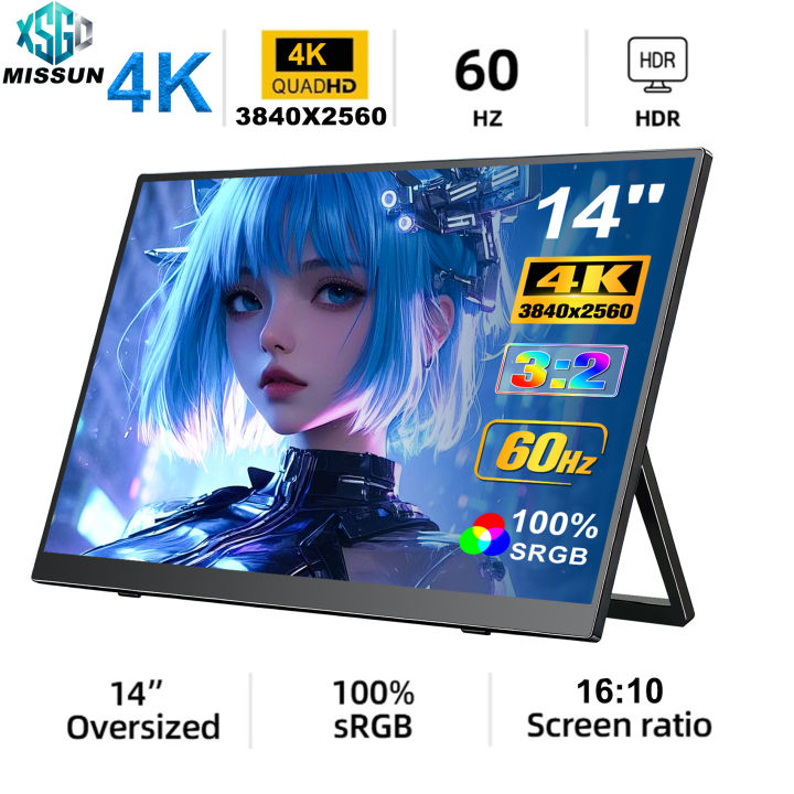HOWENS 3840*2560 14-inch 4K Portable Monitor 60HZ For Laptop XBox PS4 / 5 Switch TV Box Cell Phone PC Extension Mobile Display