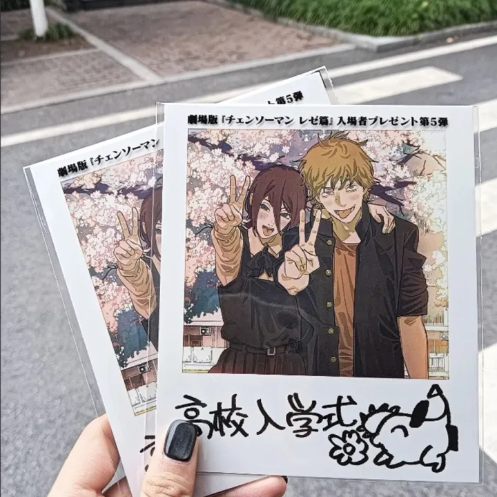 2pcs/Set%20Anime%20Cards%20Theatrical%20Version%20Reze%20Denji%20Small%20Card%20Photo%20Cards%20Postcard%20Bookmark%20Cosplay%20Ornament%20Props%20-%20Image%204