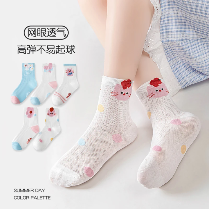 5%20Pairs%20Girls%20Summer%20Socks%20Thin%20Cotton%20Breathable%20Mesh%20Cute%20Pink%20Cat%20Flower%20White%20Cotton%20Student%20Socks%20for%20Kids%20-%20Image%206