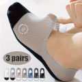 3Pairs Men's Invisible Socks Thin Breathable Comfortable High Quality Waffle Pattern Boat Sock Sweat-absorbing Casual Mesh Sox. 