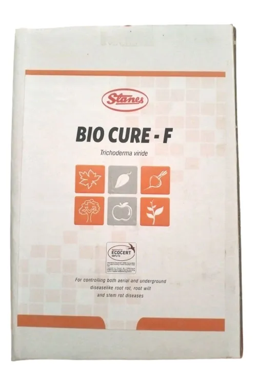 250%20Gm%20%20Trichoderma%20Viride%20For%20Controlling%20Both%20Aerial%20and%20Underground%20Disease%20-%20Image%202
