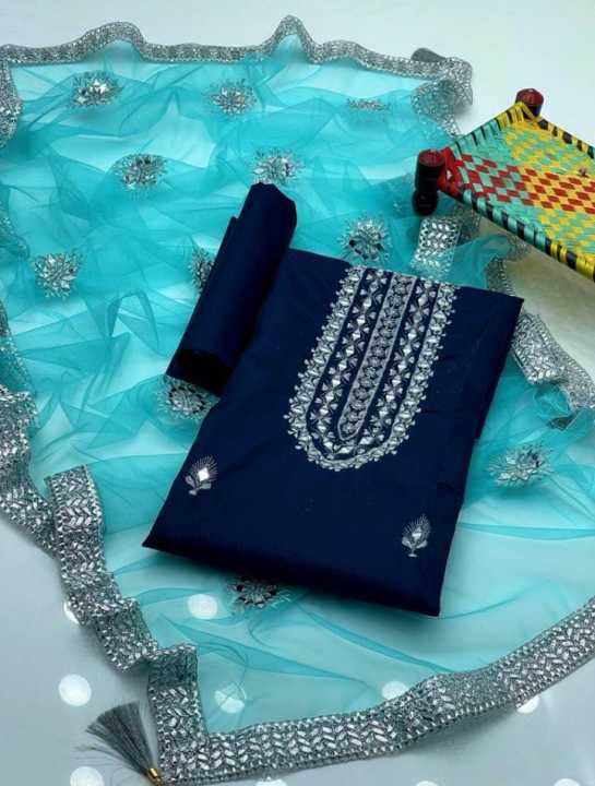 %E2%9C%85%2003%20Pcs%20Suit%20%0A%E2%9C%85%20Khatan%20Embroidered%20Shirt%20%0A%E2%9C%85%20Khatan%20Plain%20Trouser%0A%E2%9C%85%20Net%20mirror%20Dupatta%20-%20Image%205