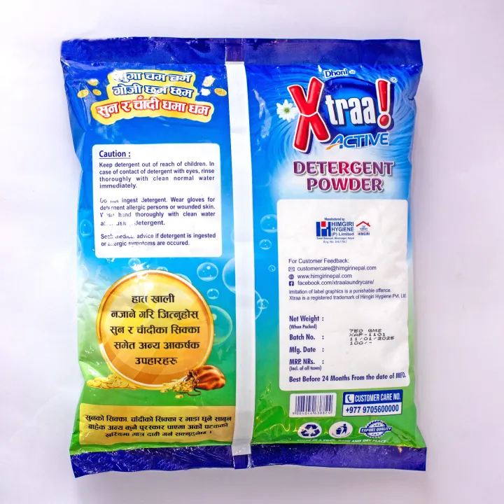 Xtraa%20Active%20Detergent%20Powder%20750%20gm%20(DAISY)%20-%20Image%202