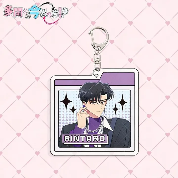 Tamon's%20B-Side%20Acrylic%20Keychain%20Tamon%20Fukuhara%20Utage%20Kinoshita%20Anime%20Pendant%20Car%20Key%20Chain%20Bag%20Charm%20Otaku%20Fans%20Collection%20%20-%20Image%204
