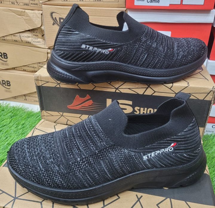 Men skechers