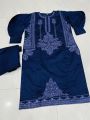 2 pc Mirror Net suit - Beautiful mirror work on shirt- Plain trouser - Beautiful embroidery work on shirt - Latest fashion of the year. 