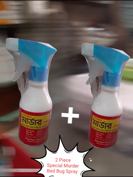 Charpuka Insect 2 piece special Murder Bed Bug (Charpoka) Control Spray 100% ...