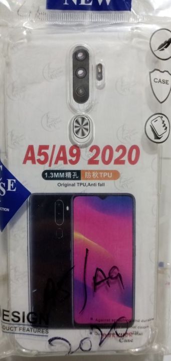 A5 / A9 2020 Jelly Case