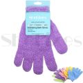 Shelikes Exfoliating Bath Glove Shower Hand Glove Scrub Bathroom Accessories Dead Skin Remover 100% Nylon. 