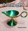 Traditional Design Brass Stand Pradip /Brass Diya Oil Lamp Stand - 1ps. 