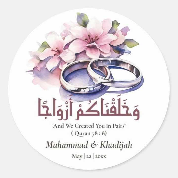 Nikkah stickers | bat paki stickers| dholki stickers| mehndi stickers| customized stickers. exclusive on Daraz.pk