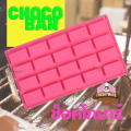 20 holes rectangle rectangle chocolate bar rectangle rectangle rectangle rectangle rectangle rectangle shape chocolate silicone mold. 