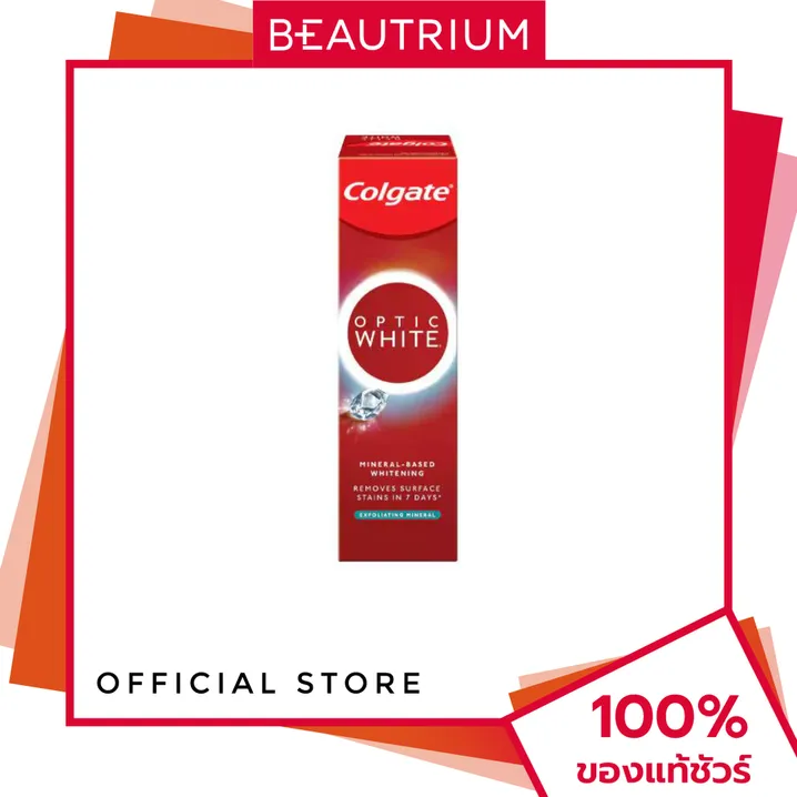 Colgate Optic White exfoliating mineral toothpaste 100g beautybum