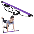 Pilates Stick - Adjustable Fitness Bar for Home Workout, Yoga, Stretching, Core Training - Portable & Elastic Resistance. 