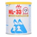 MORINAGA NL-33 LACTOSE FREE FORMULA MILK 350GM. 
