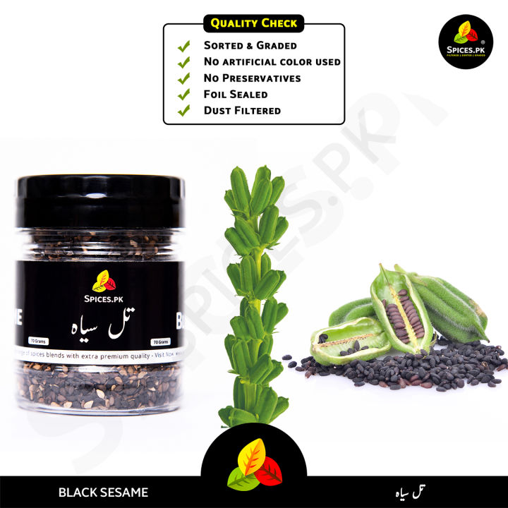 Premium%20Organic%20Black%20Sesame%20Seeds%20(Kalay%20Til)%2070g%20%E2%80%93%20100%25%20Pure%20&%20Natural%20Black%20Til%20for%20Cooking,%20Baking%20&%20Garnishing%20-%20Image%205