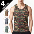 1/3/4 Pcs Men's Summer Multicolor  Combination Vest Teenagers Plus Size Sports Fitness Running Jacket Joker Stripe T. 