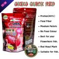 Okiko Quick Red fish food (100gm).