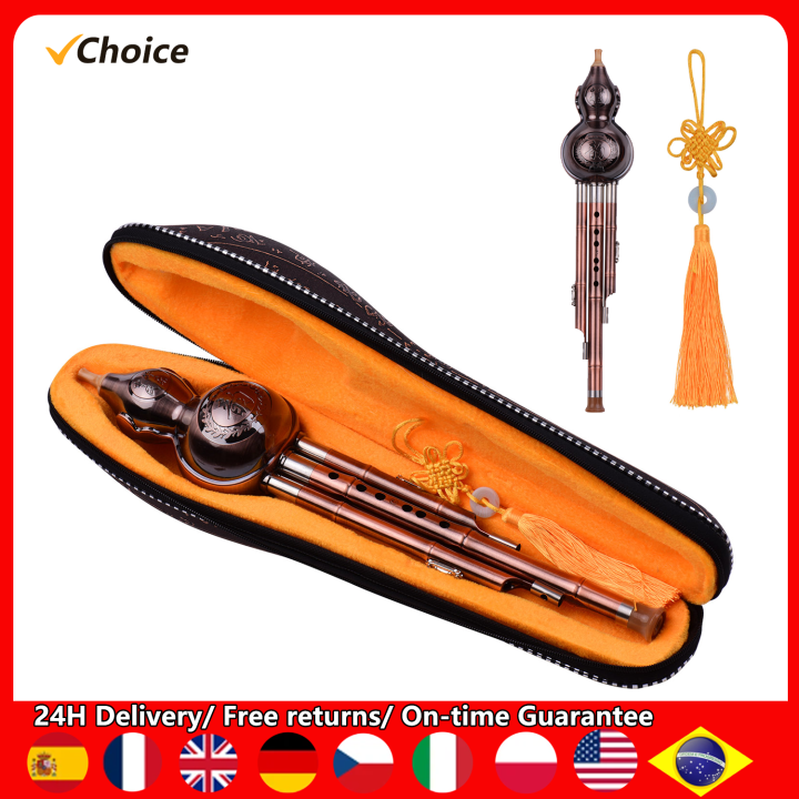 3 Tone C-Key Hulusi Gourd Cucurbit Flute Aluminum with Copper Plated Pipes Chinese Traditional Instrument Gourd Flute