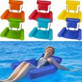 OPHIDIAN  Inflatable hammock foldable dual-purpose backrest floating water play lounger floating bed sofa water floating rows. 