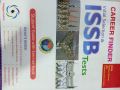 dogar ISSB test guide no#1. 