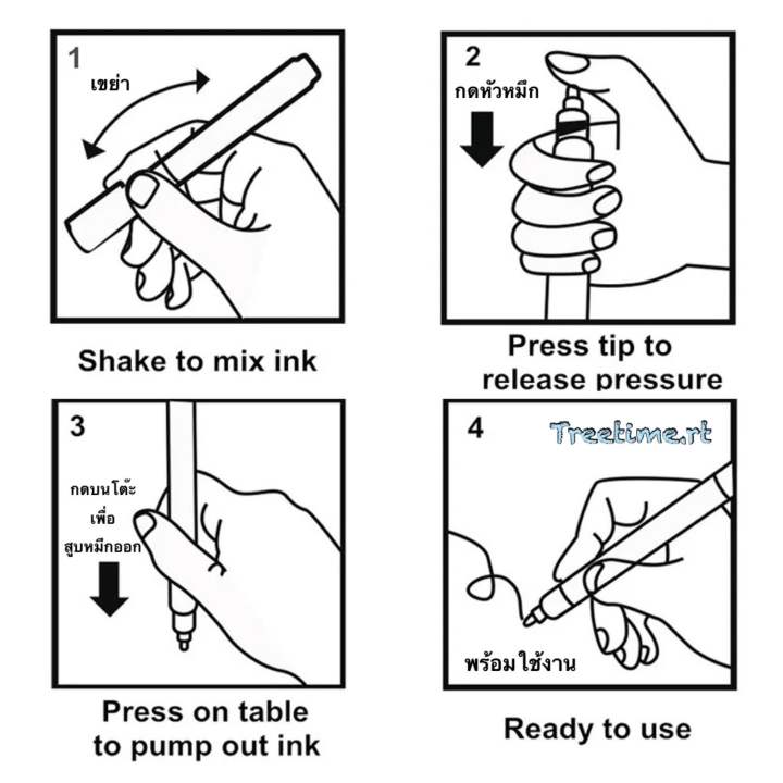 Liquid%20Chrome%20marker,%202mm%20chrome%20marker%20is%20a%20special%20color%20that%20shadows%20like%20glass.%20-%20Image%208