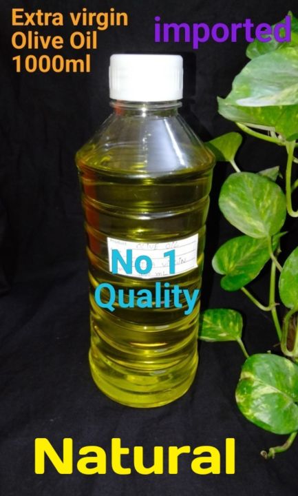 iOlive Oil ا روغنِ زیتون Olive edible & massag+High-Quality Olive Oil for Cooking .  IMPORTED NO1 QUALITY .