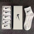 High quality Imported Ni Ke Socks| Ni keSocks for Men|  Socks. 